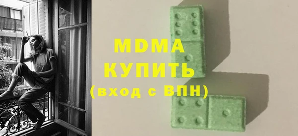 каннабис Аркадак
