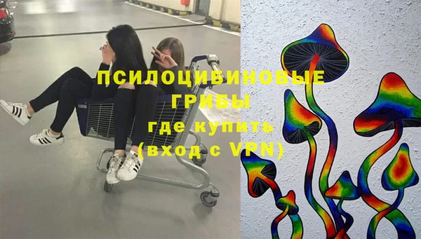 каннабис Аркадак