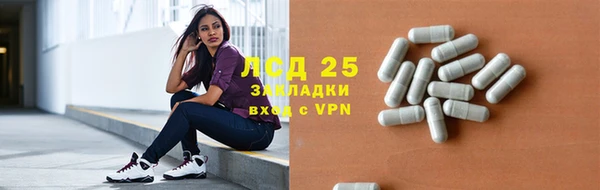 каннабис Аркадак