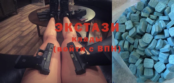 Альфа ПВП Алексеевка