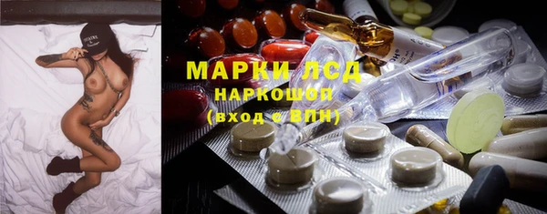 кокаин Ростов