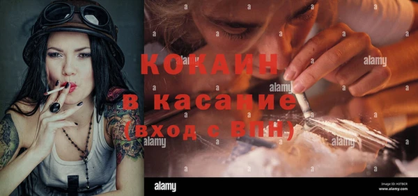 каннабис Аркадак