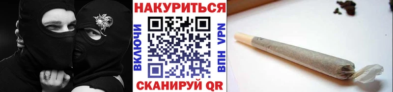 Конопля Ganja  закладки  кракен онион  Шадринск 